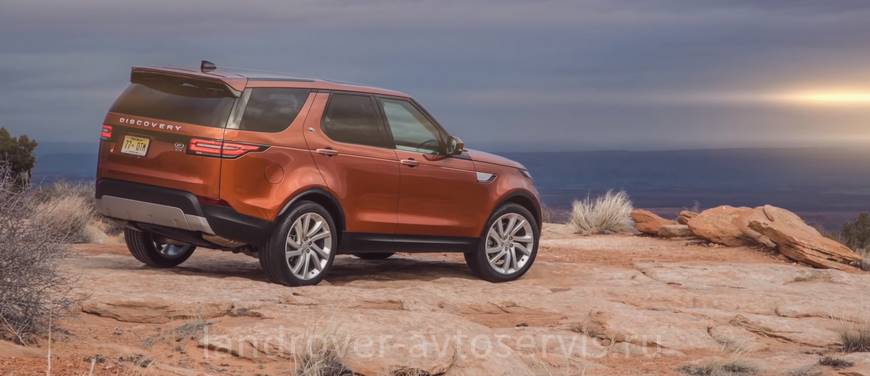 Запчасти Land Rover Discovery