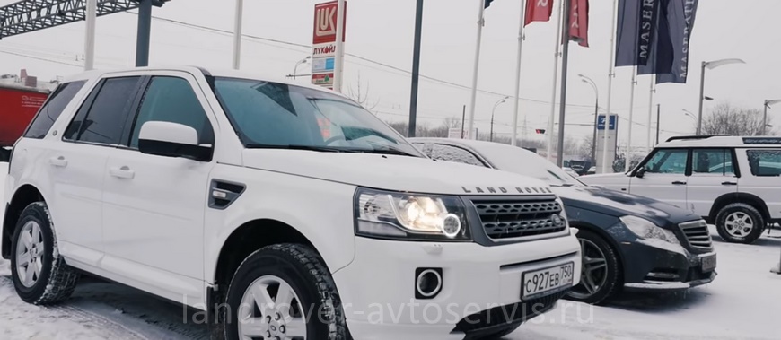 Land Rover Freelander