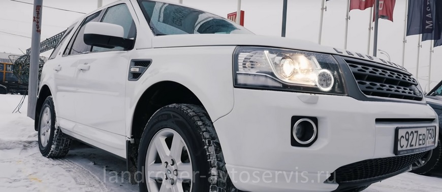 Land Rover Freelander