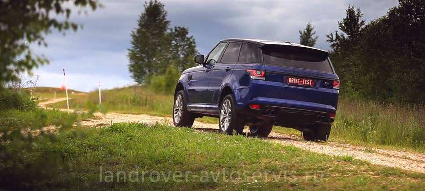 Запчасти Range Rover Sport