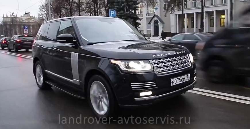 Range Rover