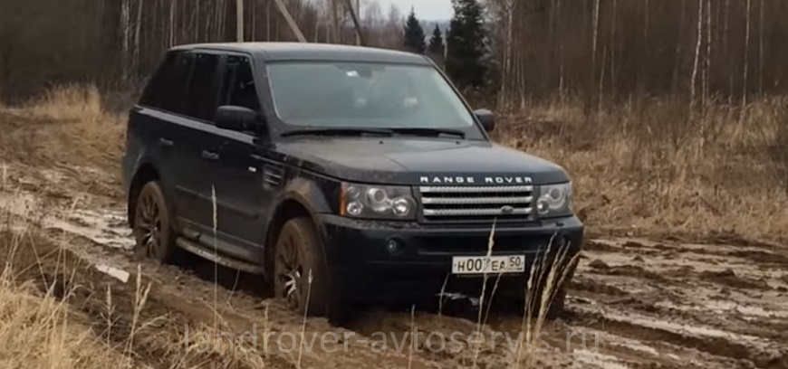 Range Rover